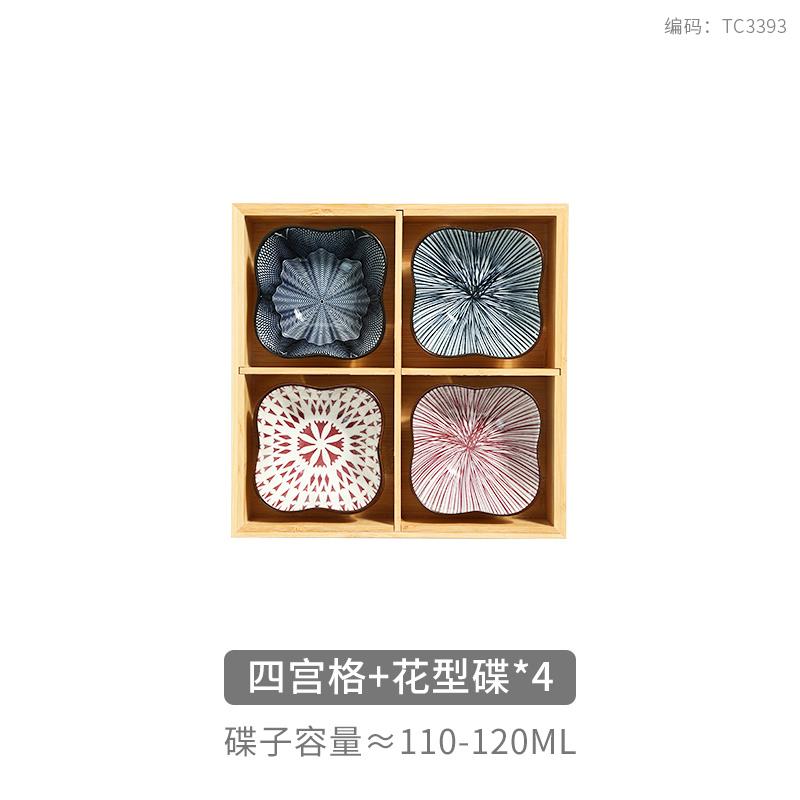 Japanese 6-grid Bamboo Dessert Dish, Colorful Ceramic Plate, Snack Tray, Hot Pot Side Dish, Wooden Grid Plate, Tableware Platter