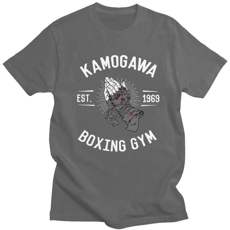 Custom Kamogawa Boxing Gym Praying Hands T Shirt for Men Tshirt Casual Tees Short Sleeve Tshirts Slim Fit Clothing Gift