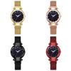 Starry Surface Ladies Watch With Quartz Movement And Metal Strap For Casual Wear And Gift