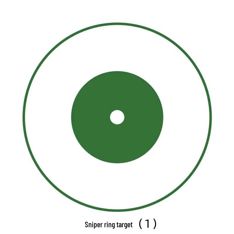 

BeiKai Sniper Target Paper