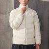 Li-Ning Fitness Series Slim Fit Stand Collar Down Jacket Men Outerwear White AYMS203-4