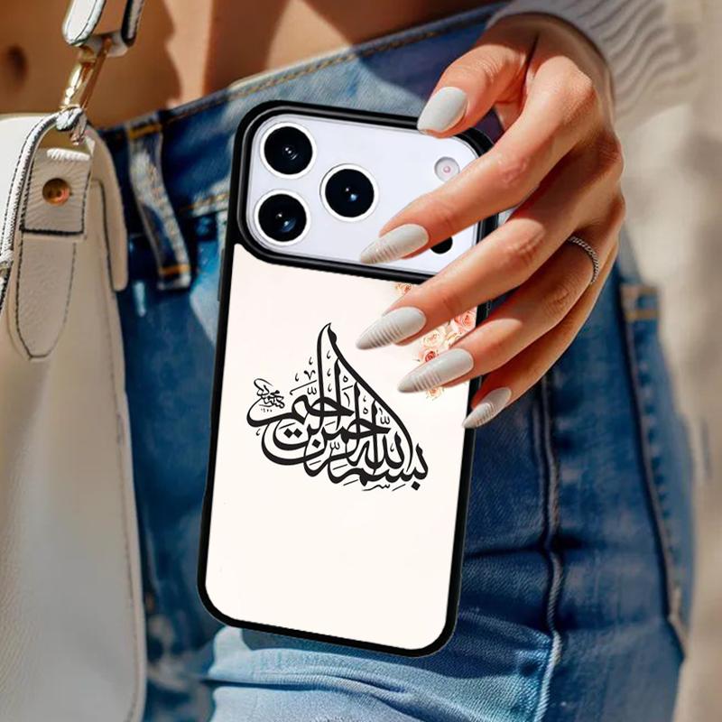 Islamic Muslim Bismillah Phone Case For iPhone 17 Air 14 15 13 12 Max Cover For Apple 14 15 16 16e 11 Pro Max Plus