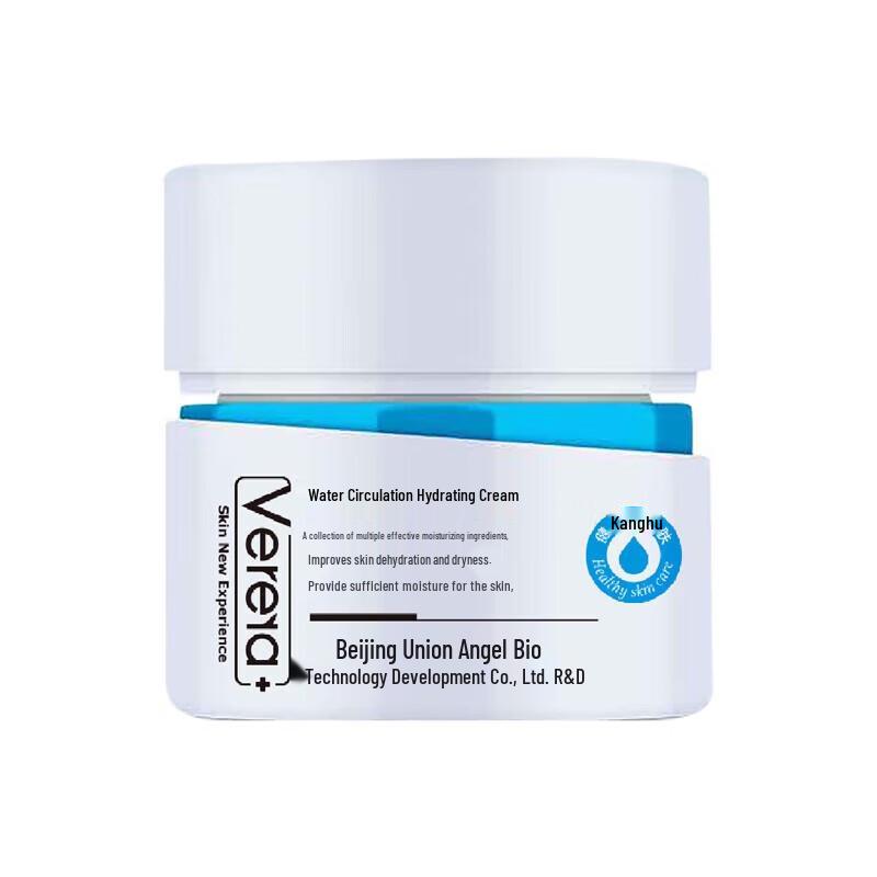 

Weifuya Water Circulation Hydrating Cream