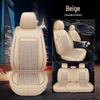 2019 Vitara 1.4T Exclusive Ice Silk Car Seat Cover for All Seasons (Automatic/Manual)