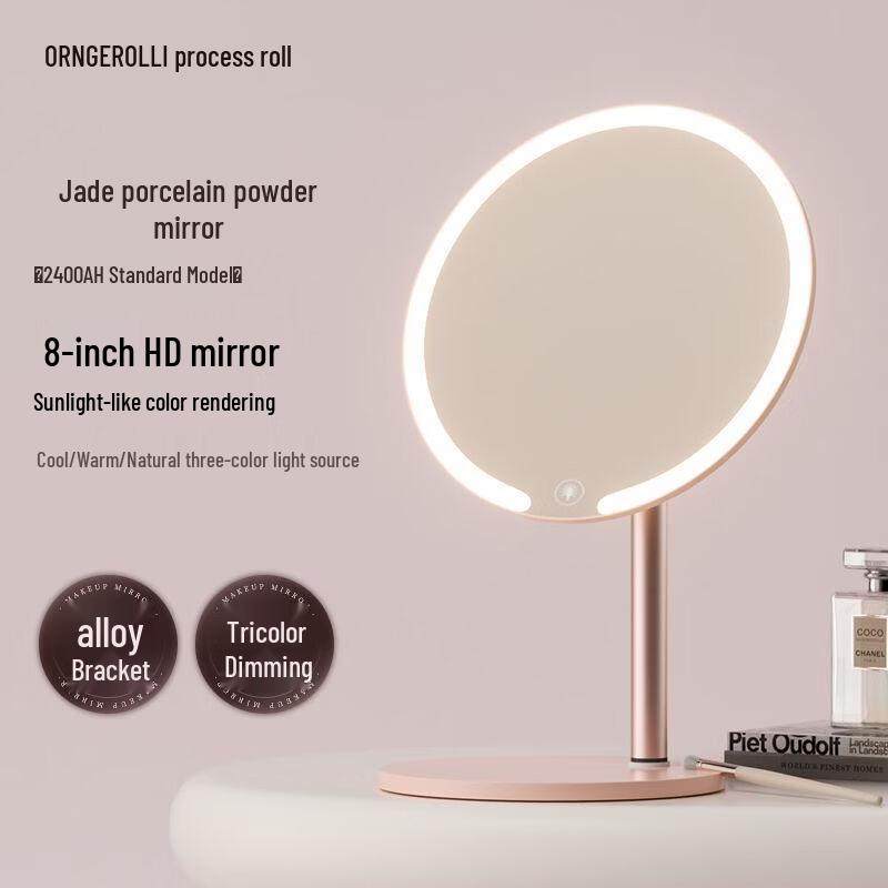 Hanton LED Lighted Desktop Makeup Mirror