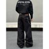 Blaexit American-Style Denim Black Jeans for Men, Vintage Baggy Straight-Leg Loose Casual Raw Color Wide-Leg Pants