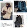 Knit Fluffy Loose Coat with Everyday Winter [Leadamon-oee] Women's Cardigan, Sweater, Outerwear, V-Neck, Open-Front, Fit, Figure-Flattering, Soft,