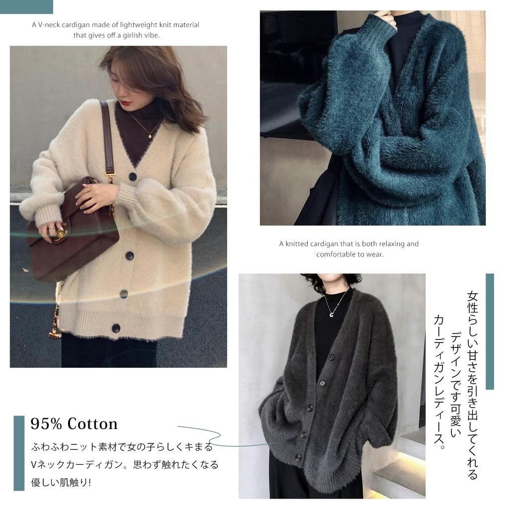 Knit Fluffy Loose Coat with Everyday Winter [Leadamon-oee] Women's Cardigan, Sweater, Outerwear, V-Neck, Open-Front, Fit, Figure-Flattering, Soft,