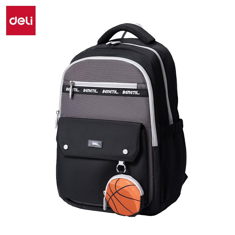 Deli Vitality Series Lightweight Primary School Backpack