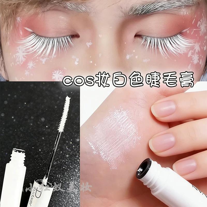 White Cosplay Mascara, Pure White, Color-Enhancing, Lengthening, Curling, Non-Smudging, Specifically for Anime Stage Makeup, Thick and Long-Lasting