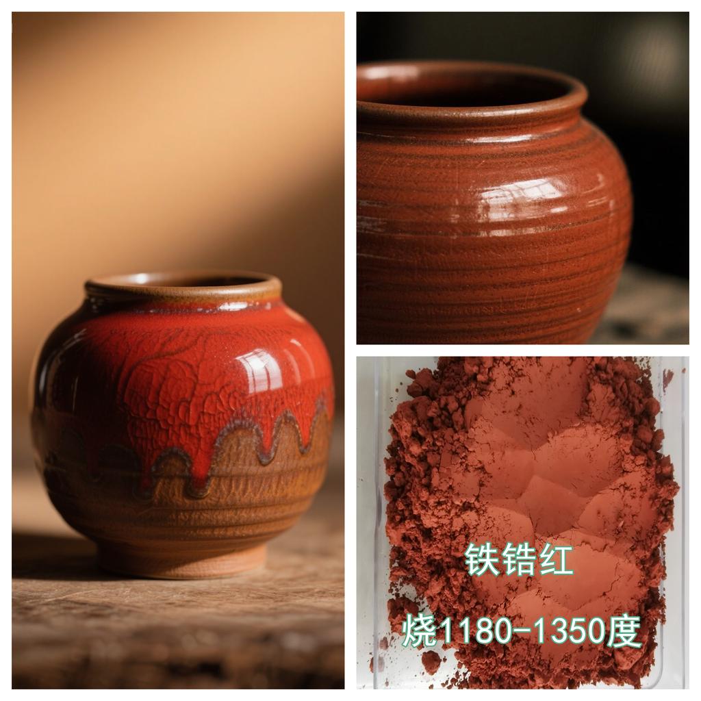 10g Bottled Ceramic Underglaze Colored Powder Never Fade Making Tableware Tea Sets Vases Ornaments Office Supplies 1280℃-1350℃