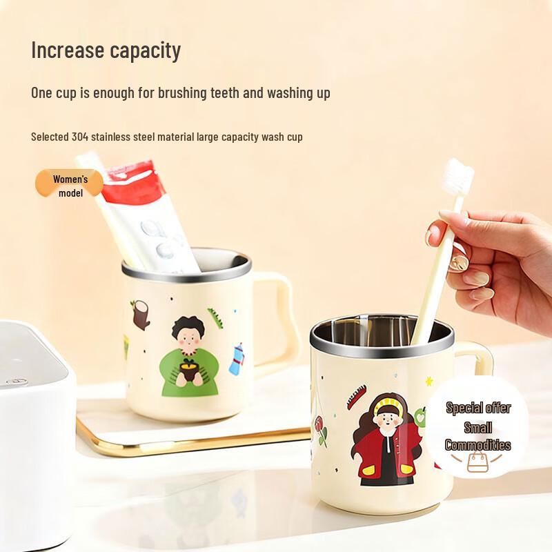 HOUYA Versatile Mouthwash & Toothbrush Cups