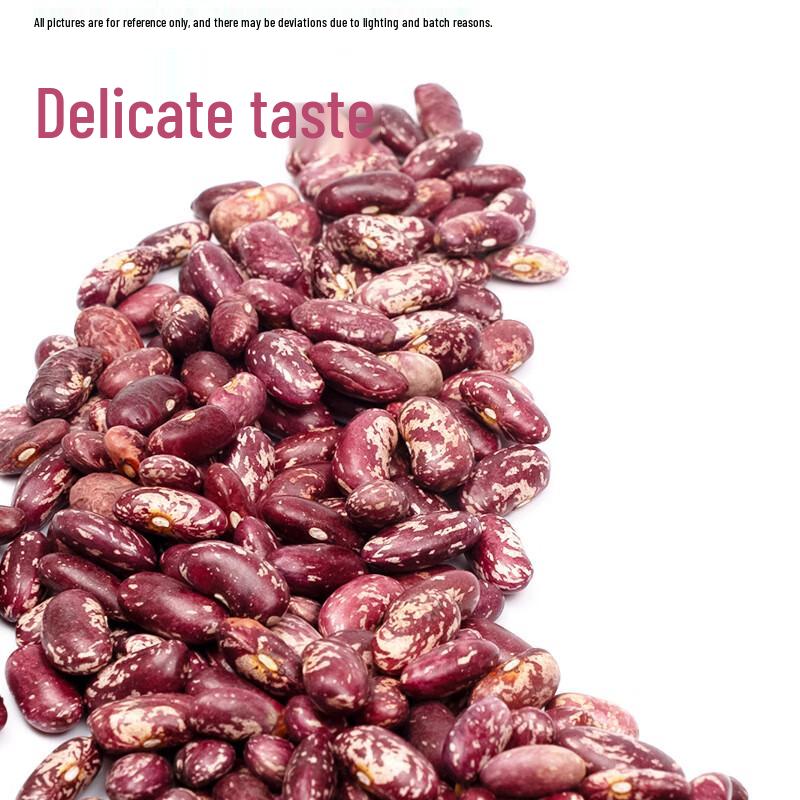 Wangu Shimei Black Kidney Beans