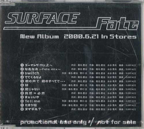 

CD SURFACE - Fate 9DCP9048 MERCURY MUSIC 2000 Japan Japanese Pop/Rock Used