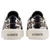 Converse Skid Grip CVO Ox 171985C