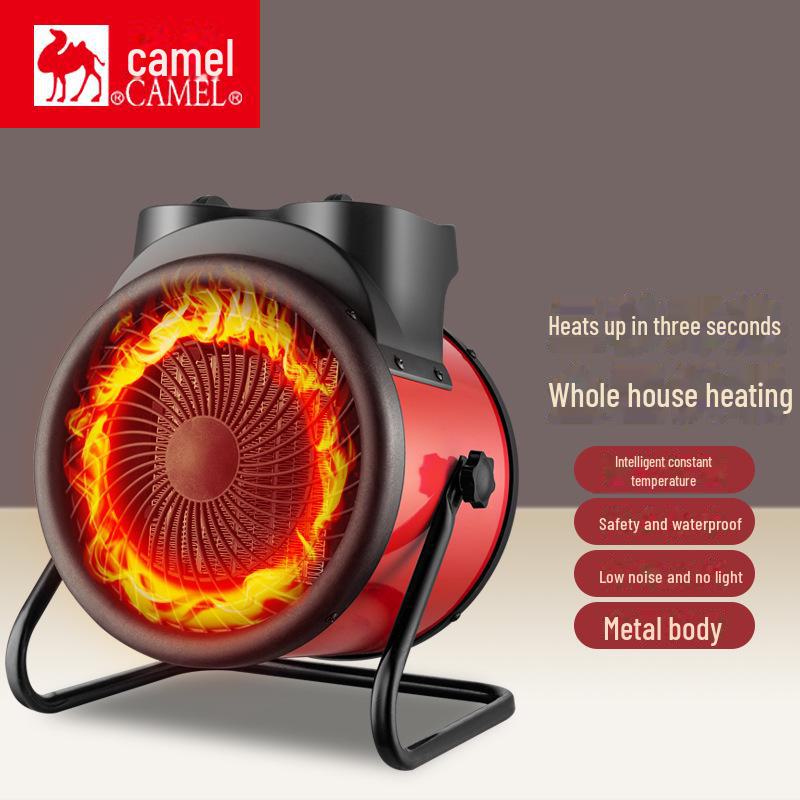 Kompakter Kamel Stahl Kanone Badezimmer Elektroheizer - Hohe Leistung Schnelles Aufheizen für Büro und Zuhause