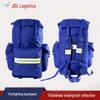 LüDun Emergency Rescue Reflective Backpack