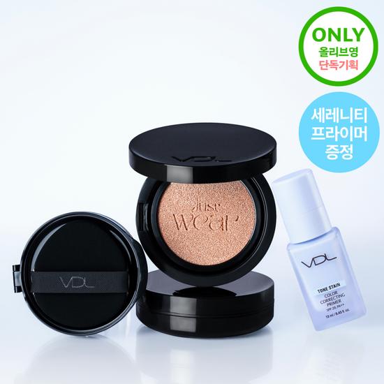 VDL Cover Stain Perfecting Cushion Promotion (+ Mini Primer Free)