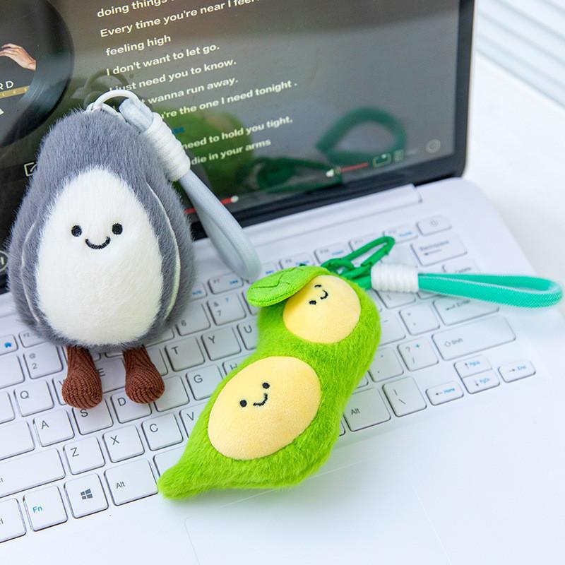 Nut Series Plush Keychain With Ultra Soft Short Plush For Kids And Teens