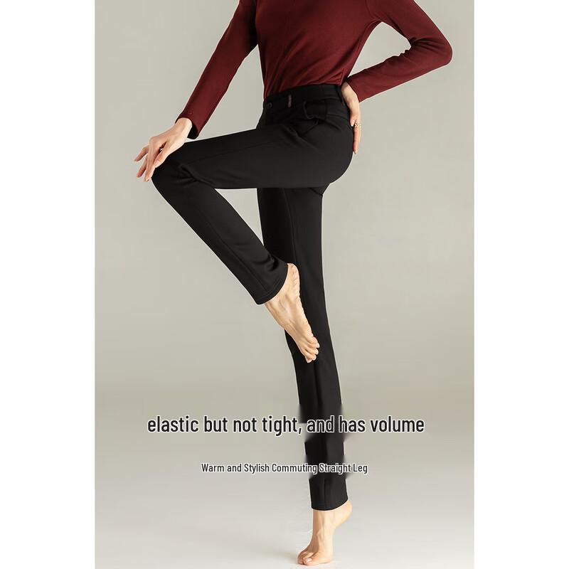 Mengshuya Women's Fleece Lined Straight Leg Pants