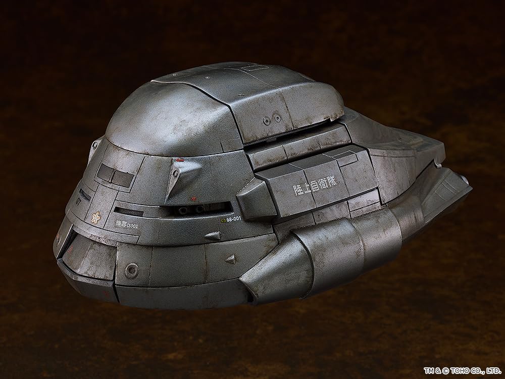 MODEROID In Super X Assembly Plastic Model "Godzilla" [Screened 1984] Non-scale