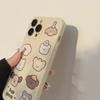 Cute Puppy Head Iphone14 Mobile Phone Case Apple 13 Cartoon 11 Silicone 16 Soft 12 Suitable for 15promax