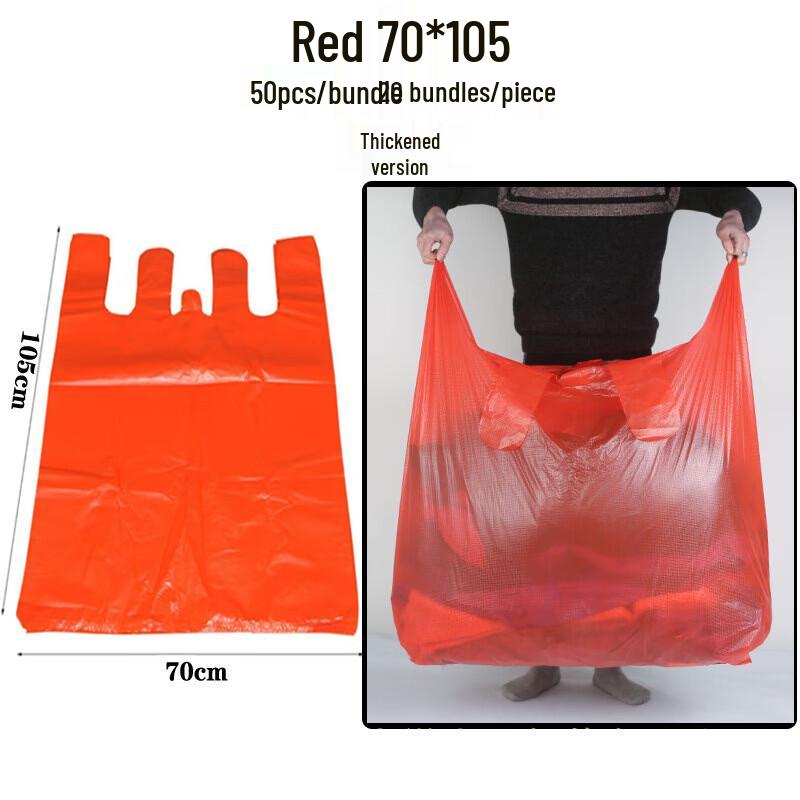 Jingzhifeng Large Supermarket Shopping Bags