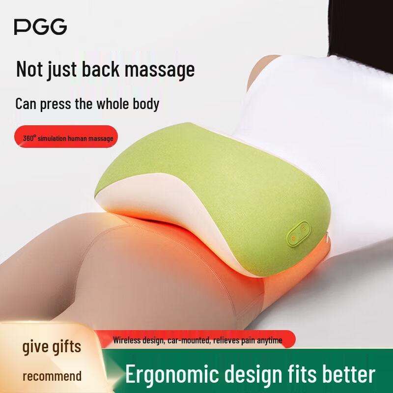PGG W8 Rechargeable Full Body Kneading Massage Pillow
