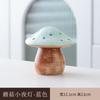 Glowing Mushroom Night Light Creative Ceramic Decor for Bedroom Birthday Gift