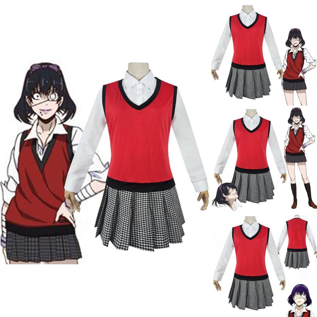 Kakegurui Midari Ikishima Outfit Exquisite School Uniform Dress Cosplay Set For Fans