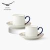 Yongfengyuan Pearl On the Sea Ceramic Coffee Cup & Saucer