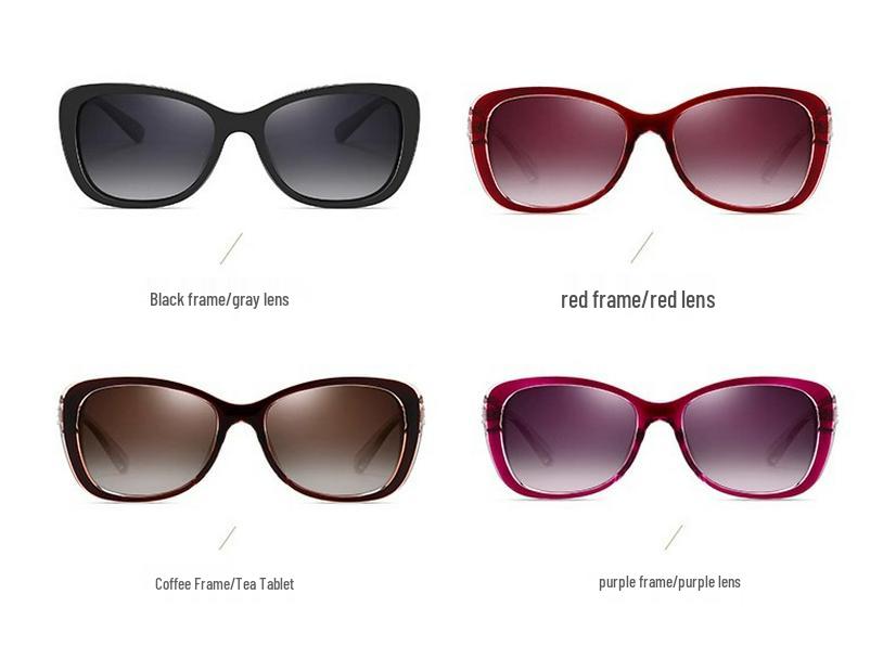 2025 Women's Polarized Anti-UV Sunglasses - Driving Glasses for Moms & Seniors, Ideal for Small Faces