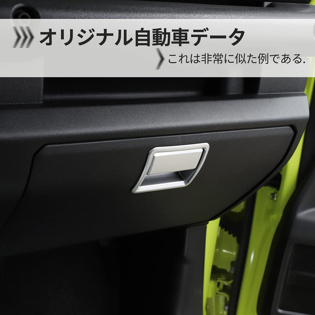 ANTC Suzuki Jimny JB64 JB74 Co-Pilot Storage Box Handle Decoration Armrest Storage Box Switch Cover Storage Box Switch Decoration JB64W JB74W Int