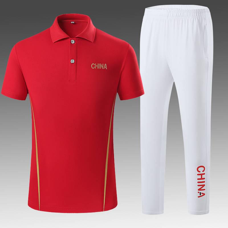 

Unisex Summer Running Set: Loose Fit, Short Sleeve Top & Long Pants for Couples 6XL білий/червоний