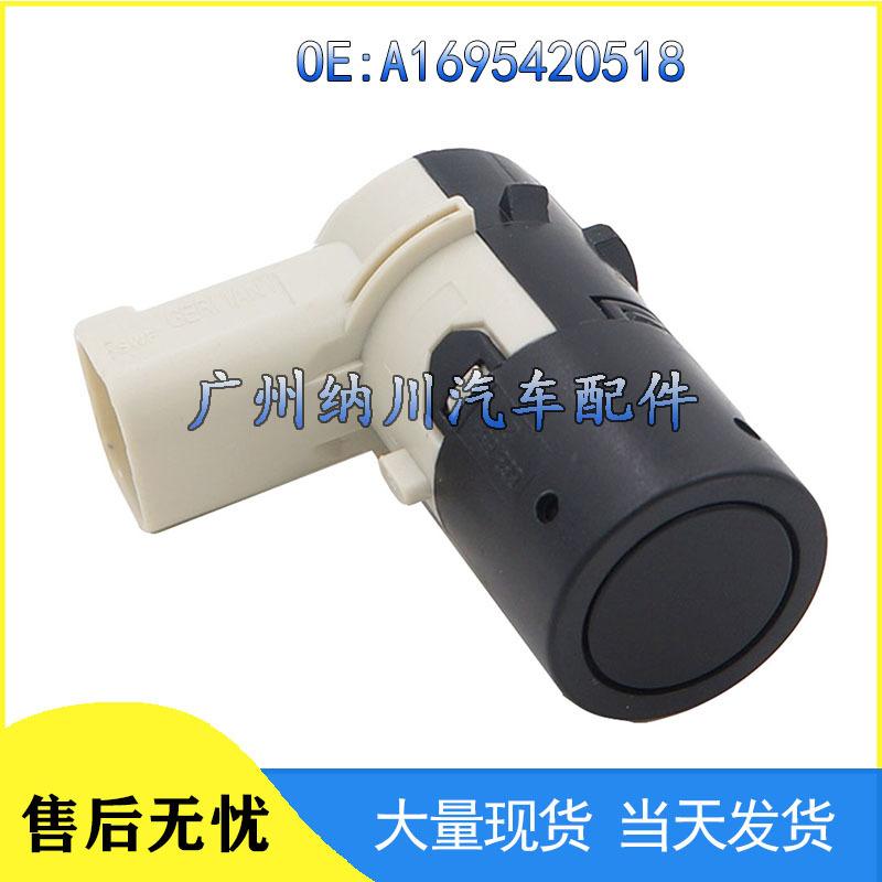 

BMW & Mercedes-Benz Reversing Radar Sensor Probe (A1695420518) Other