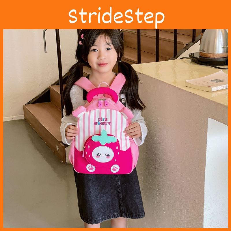 Adorable Stylish Kids Backpack In Red Pink Green Or Purple For Preschool Fun