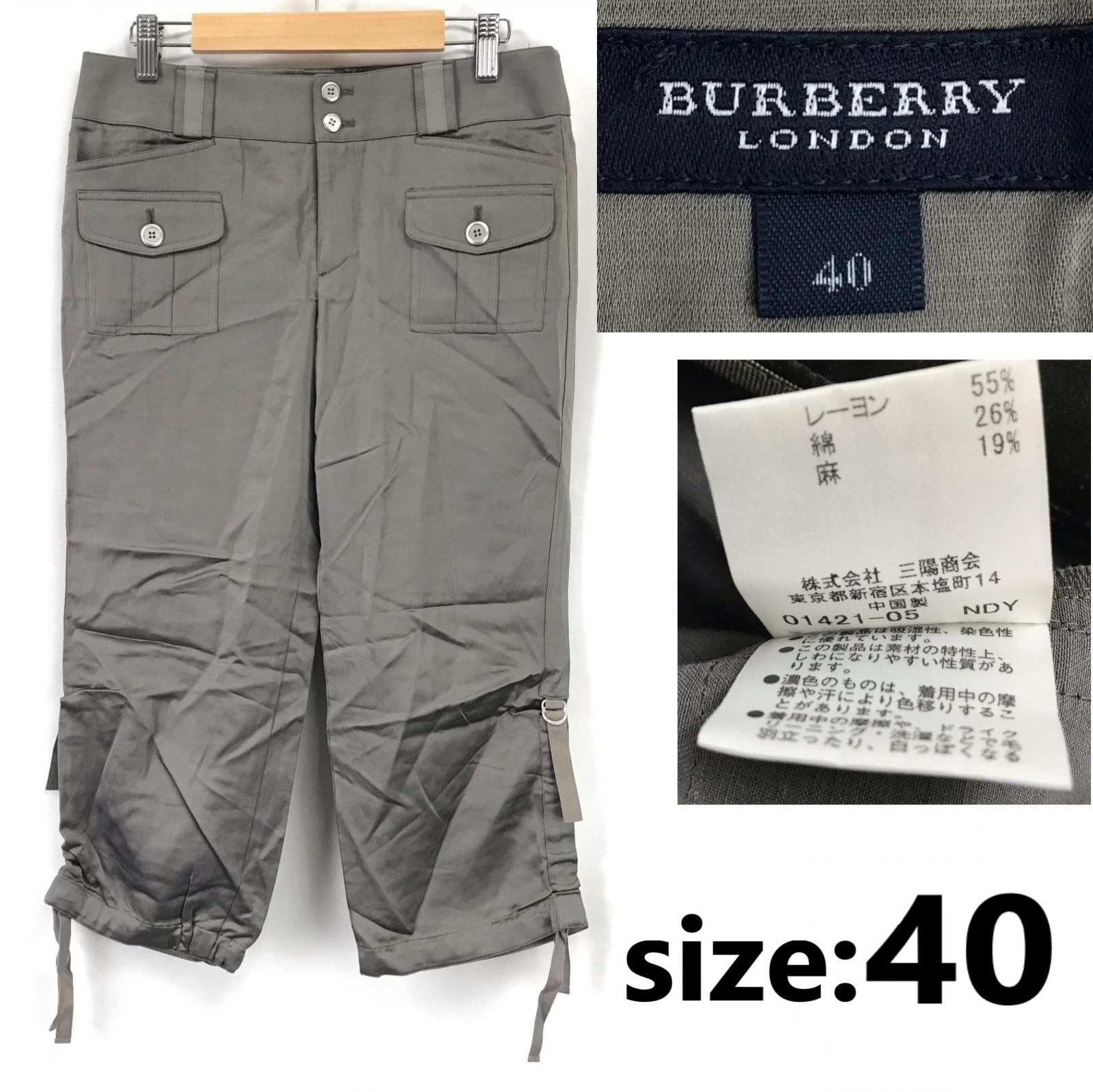 

BURBERRY Satin & Linen Cropped Pants [40/Women L/Gray] Bottoms(USED)