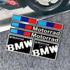 Motorcycle Stickers Waterproof Bold Style DIY Fuel Tank Body Decals For BMW F20 F30 G20 f31 F34 F10 G30 F11 X3 F25 X4 I3 M3 M4 ZS4