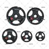 Jingliansheng Rubber-Coated 50mm Olympic Barbell Plates with Hand Grips