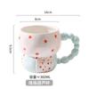 Creative Ceramic Color Coffee Cup Household Kitchen Milk Coffee Tea Fruit Juice Oat Water Cup Accessory Drinkware Gift 2025 New