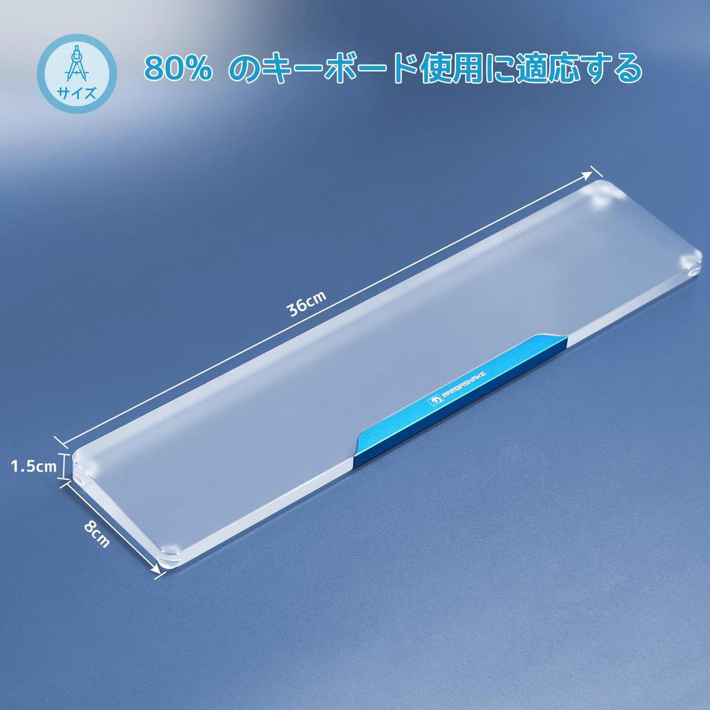 MAMBASNAKE Keyboard Wrist Rest CNC Aluminum Alloy Acrylic 87 Keys Transparent Material Smooth Surface Frosted Design Ergonomically Reducing Fatigue