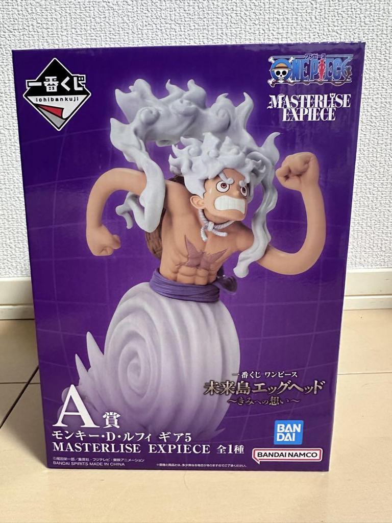[USED] MASTERLISE EXPIECE Monkey D. Luffy A Prize