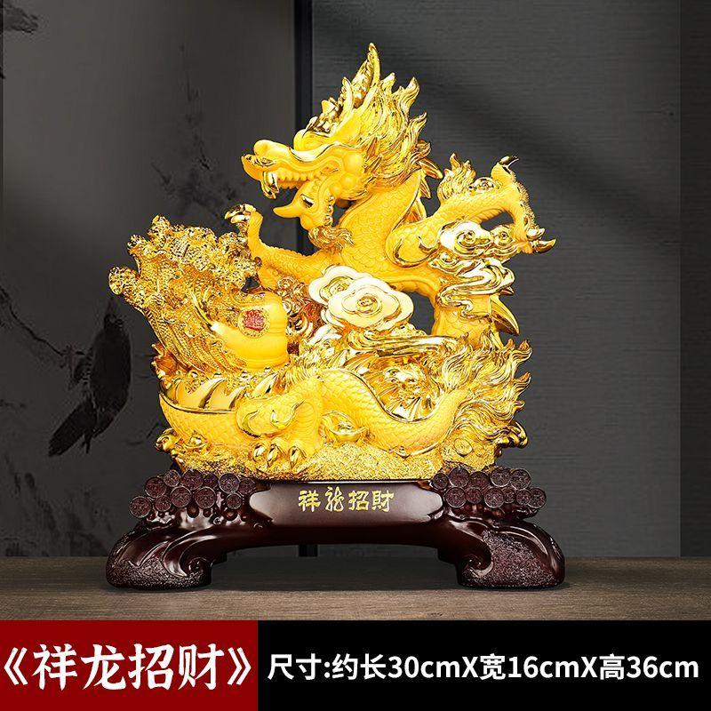Dragon Decoration Simple Household Fortunate Golden Dragon Living Room Porch Office Desktop Decoration Mascot Housewarming Gift