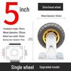 Xiangfeng Heavy-Duty 5-inch Directional Caster Wheel
