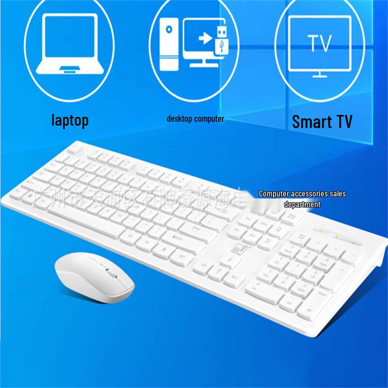 JY8810 Wireless Keyboard and Mouse Combo