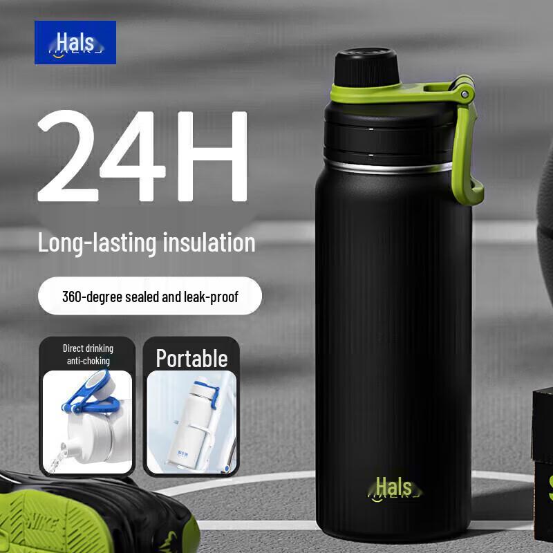 HAERS 680ML Dual-Use Portable Insulated Stainless Steel Mug