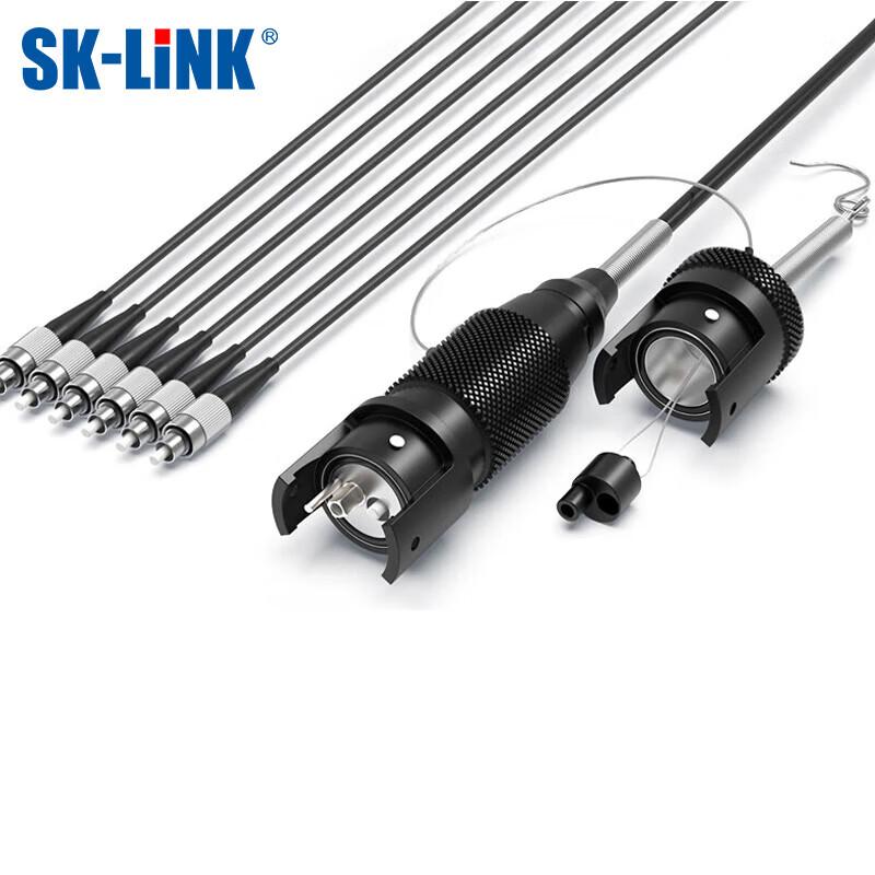 SK-LINK Outdoor Single-Mode 6-Core Field Fiber Optic Cable Connector
