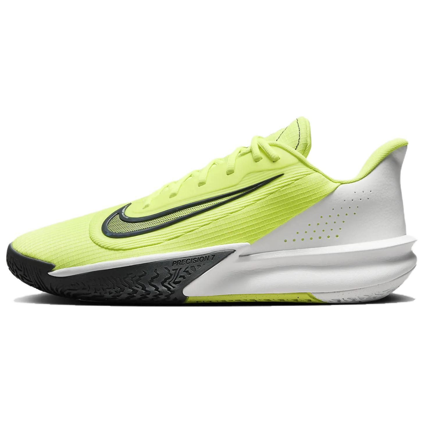 Nike Precision 7 Volt - FN4322-700 44.5