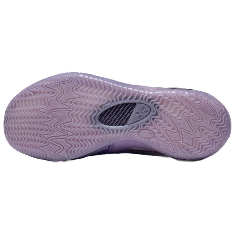 Li-Ning Wade 808 3 Ultra Chemical Reaction - Lila Herren-Sneaker ABAT051-3
