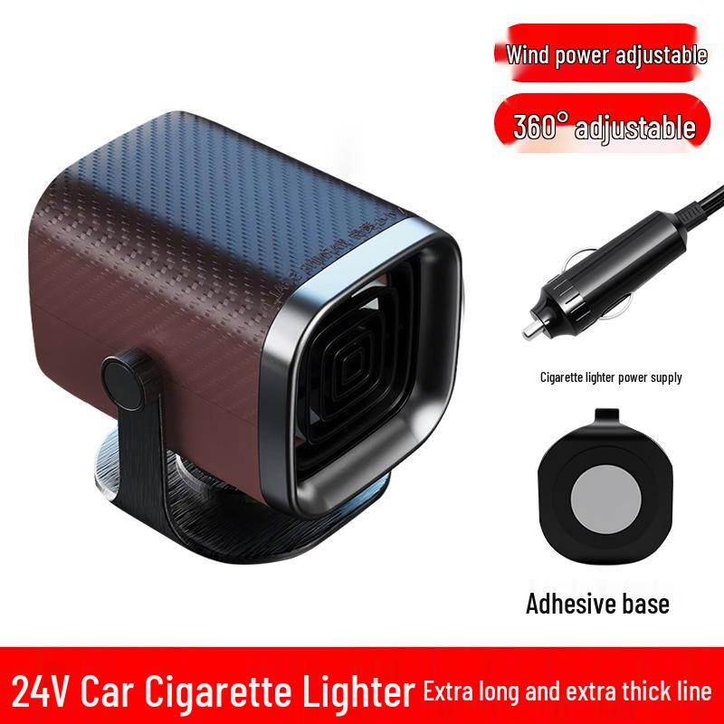 12V/24V Car Heater & Defogger with Air Purifier